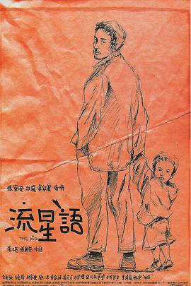 名模模特私拍大尺度视频
