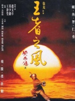 名模模特私拍大尺度视频